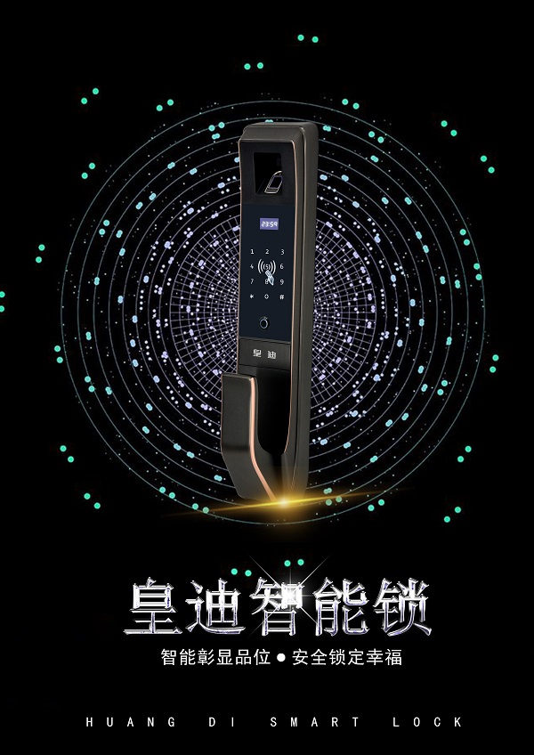 皇迪Q3 皇迪Q3