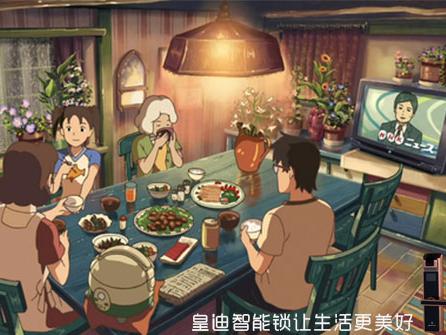 高端家用智能鎖 高端家用智能鎖