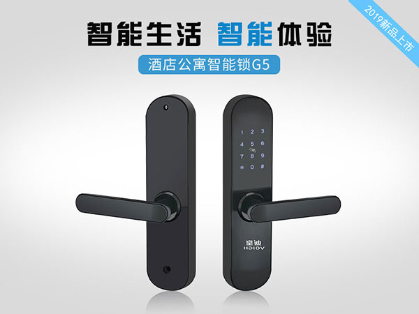 G5首圖 G5首圖