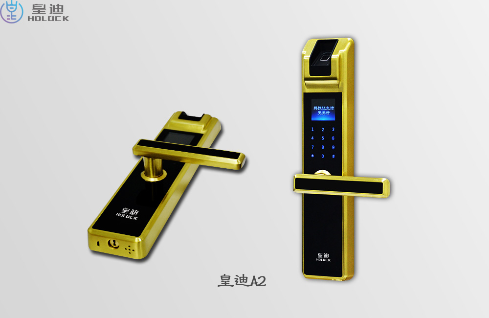 指紋鎖廠(chǎng)家 指紋鎖廠(chǎng)家
