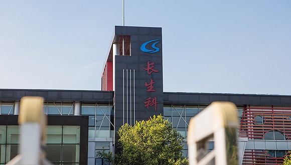智能鎖 智能鎖