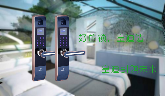 智能鎖發(fā)展前景 智能鎖發(fā)展前景