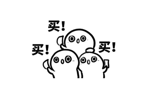 智能鎖 智能鎖