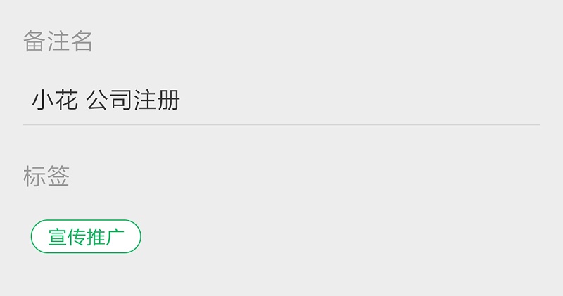 指紋鎖 指紋鎖