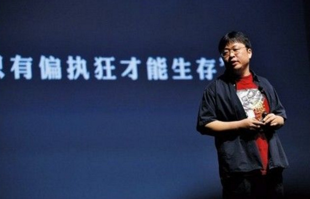 智能鎖 智能鎖