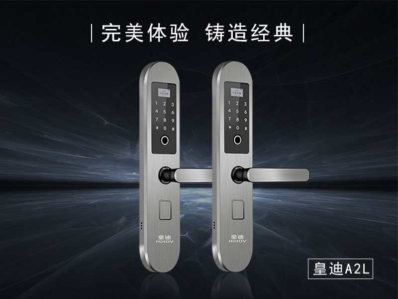 指紋鎖廠家 指紋鎖廠家