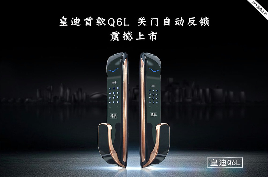 指紋 指紋