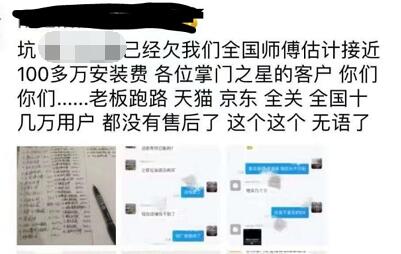 智能鎖廠家 智能鎖廠家