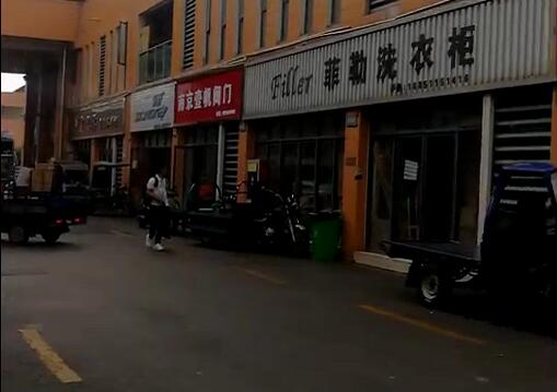 智能鎖廠家 智能鎖廠家