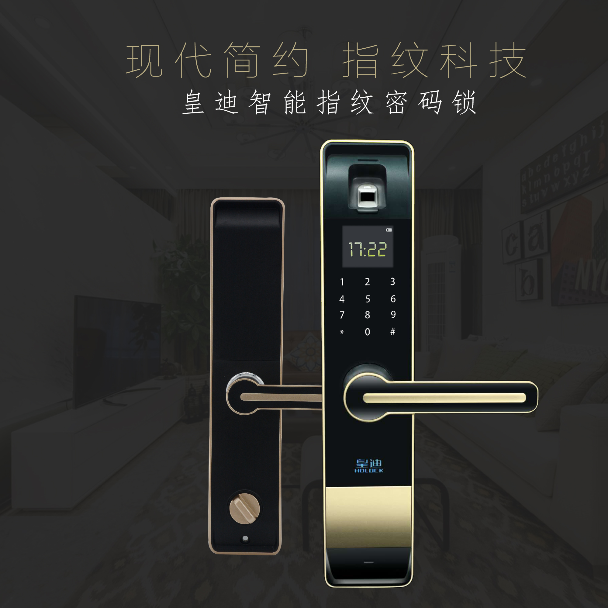 皇迪A4 皇迪A4