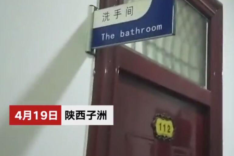 指紋鎖 指紋鎖