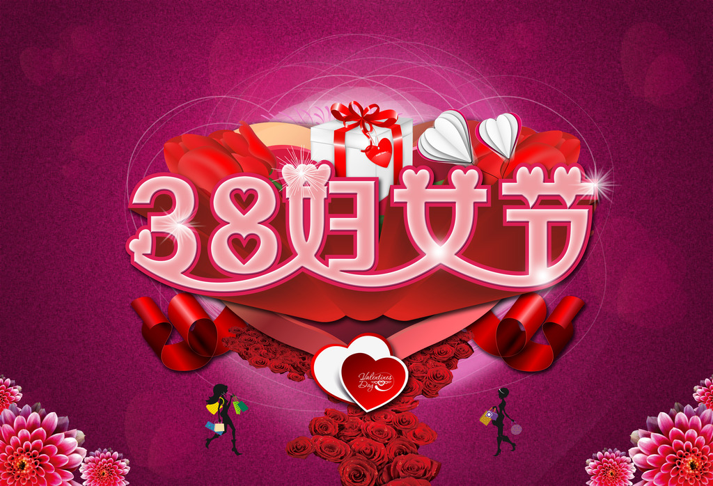 智能鎖 智能鎖