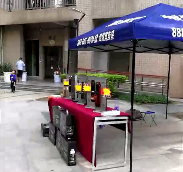 指紋鎖 指紋鎖