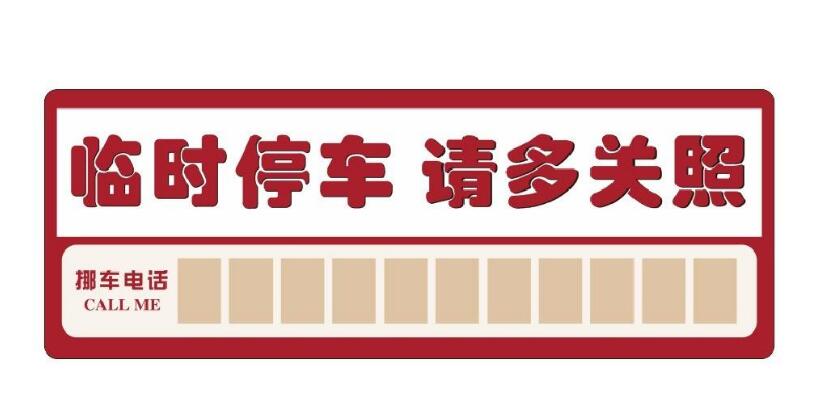 智能鎖加盟 智能鎖加盟