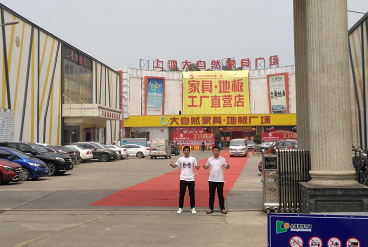 指紋鎖店鋪 指紋鎖店鋪