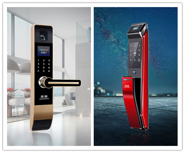 皇迪智能鎖 皇迪智能鎖