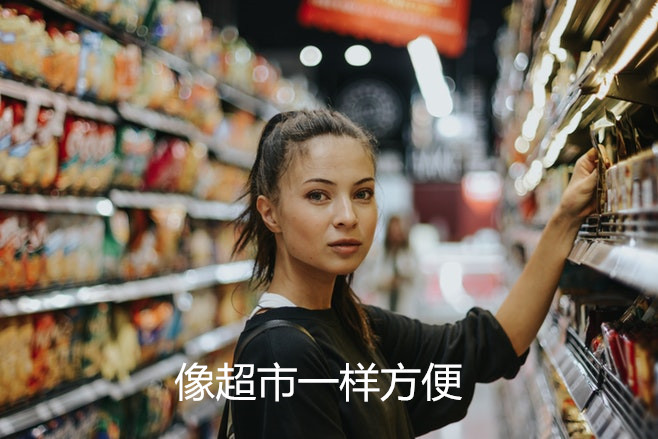 指紋鎖加盟店 指紋鎖加盟店