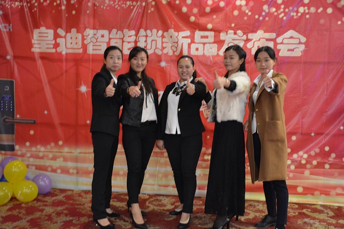 簽到墻 簽到墻