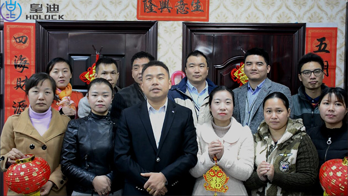 皇迪全自動(dòng)智能鎖 皇迪全自動(dòng)智能鎖