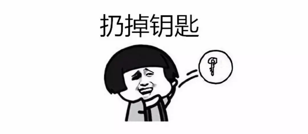 指紋鎖 指紋鎖