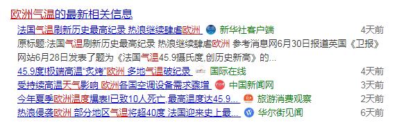 智能鎖 智能鎖