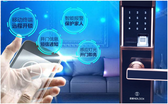 防撬報(bào)警功能對(duì)家居安全有實(shí)效 防撬報(bào)警功能對(duì)家居安全有實(shí)效