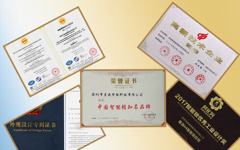 榮譽 榮譽