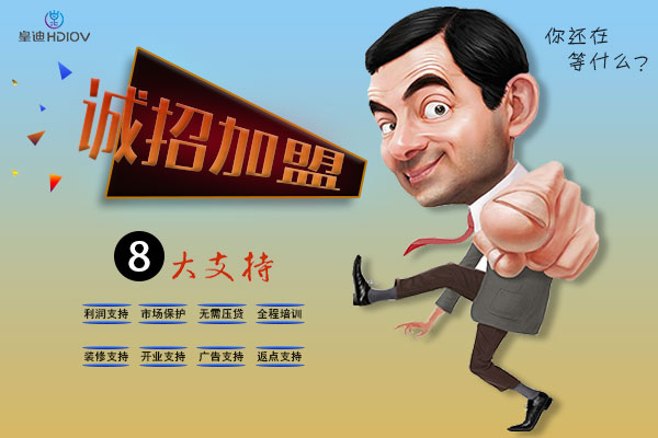 深圳智能鎖廠家 深圳智能鎖廠家