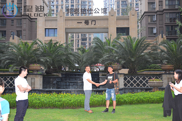 智能鎖加盟 智能鎖加盟