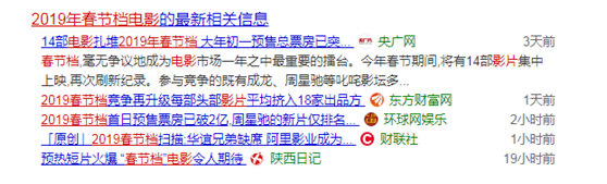 智能鎖行業(yè) 智能鎖行業(yè)