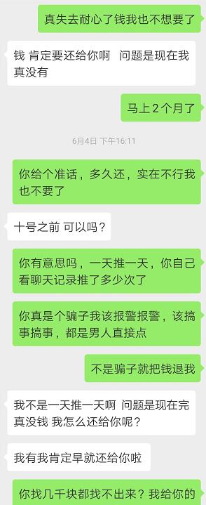 指紋鎖加盟 指紋鎖加盟