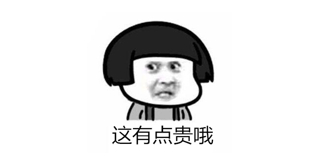 指紋鎖 指紋鎖
