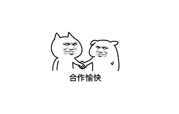 指紋鎖加盟 指紋鎖加盟