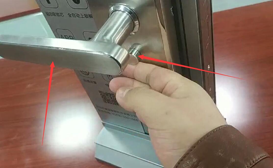 智能鎖反鎖功能 智能鎖反鎖功能