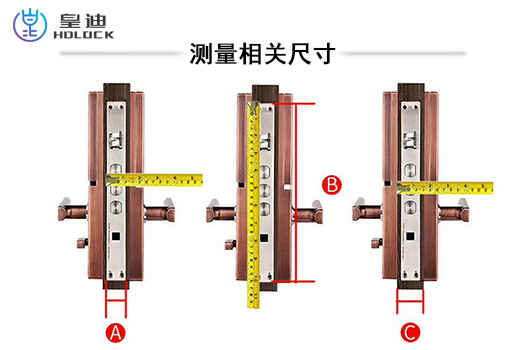 測量尺寸 測量尺寸