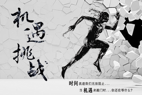 智能鎖廠家 智能鎖廠家