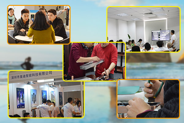 智能鎖廠家 智能鎖廠家