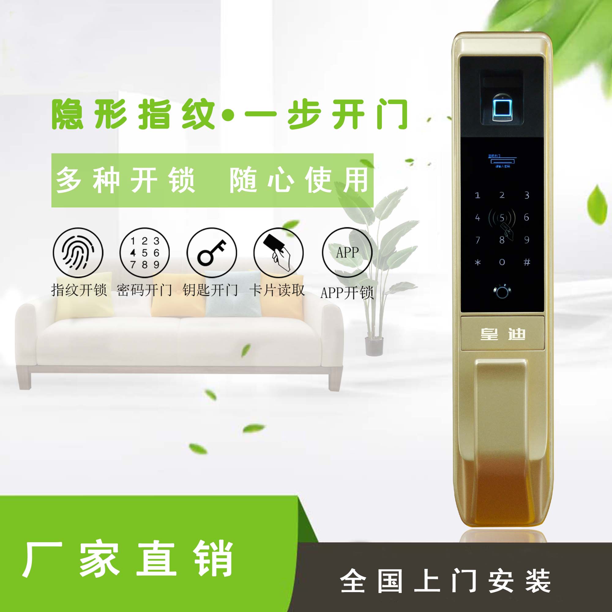 皇迪Q3 皇迪Q3