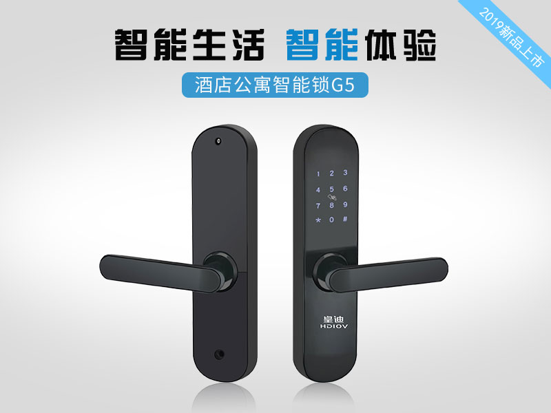 G5首圖 G5首圖