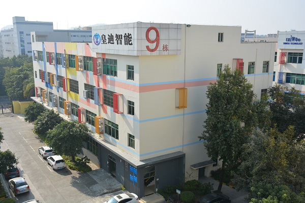 深圳智能鎖加盟 深圳智能鎖加盟