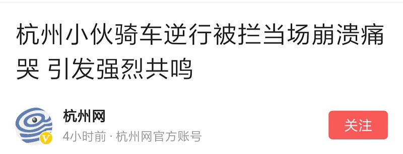 指紋鎖 指紋鎖