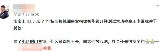 淘寶 淘寶