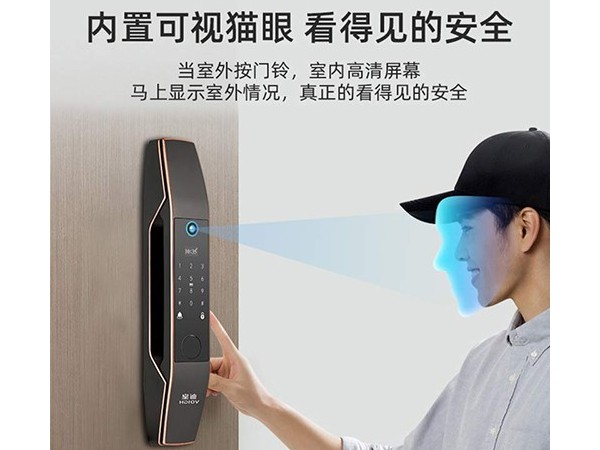 紹興密碼鎖 紹興密碼鎖