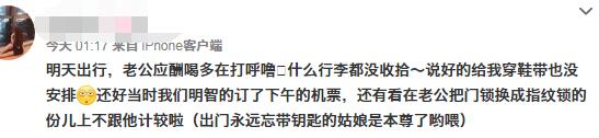 指紋鎖 指紋鎖