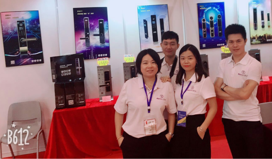 智能鎖廠家 智能鎖廠家