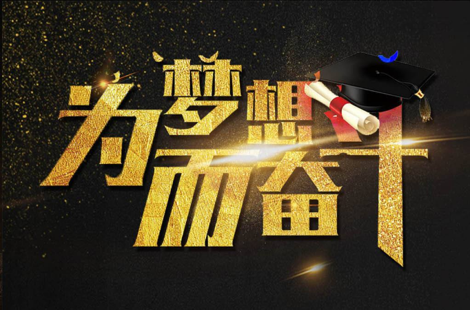 智能鎖廠家 智能鎖廠家