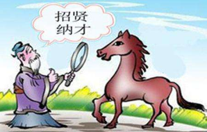 智能鎖廠家 智能鎖廠家