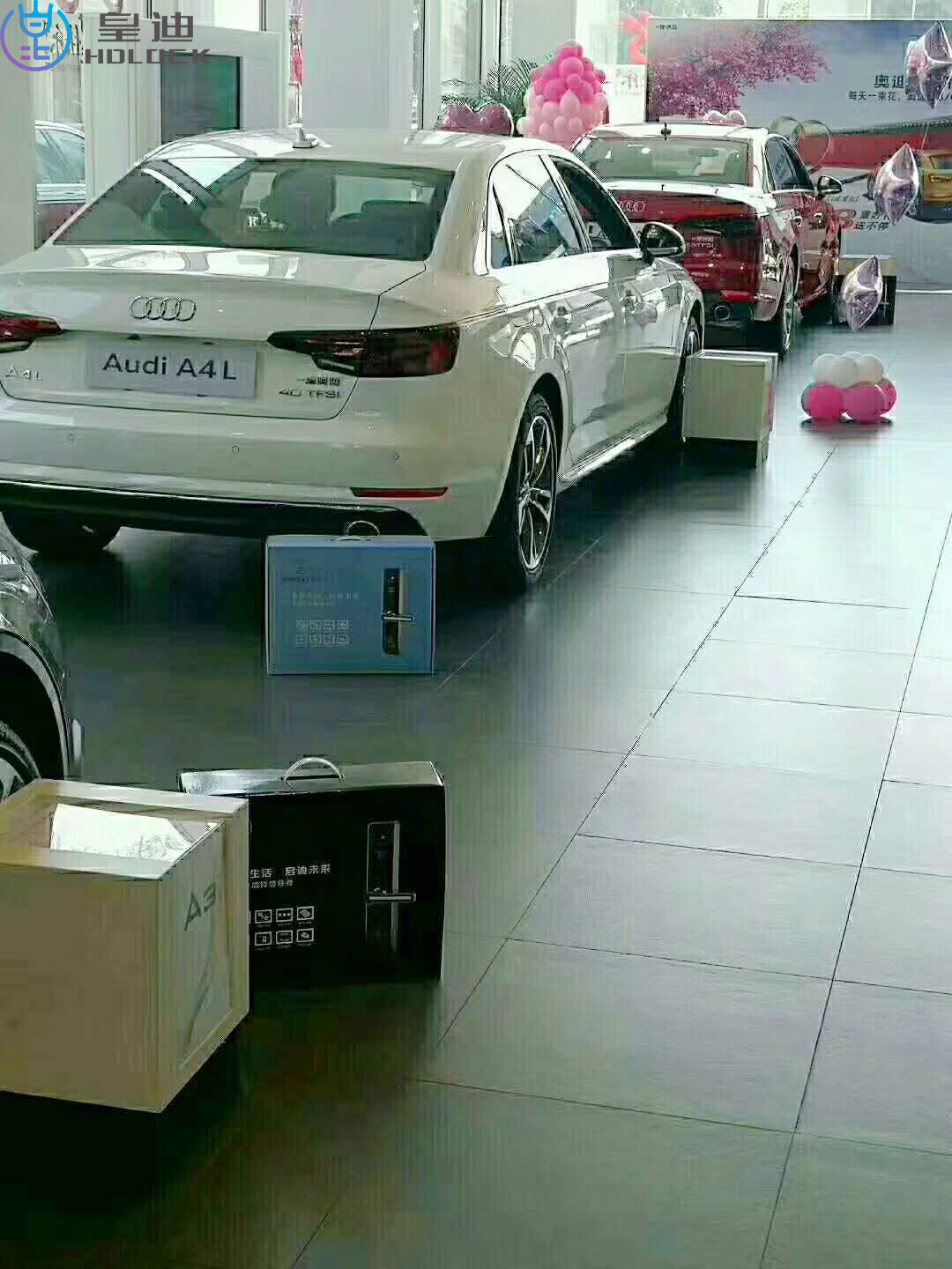 皇迪 皇迪