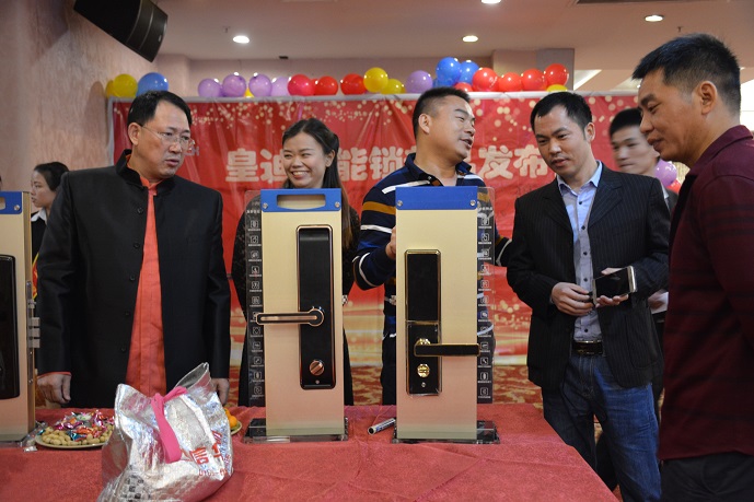 家用智能鎖 家用智能鎖