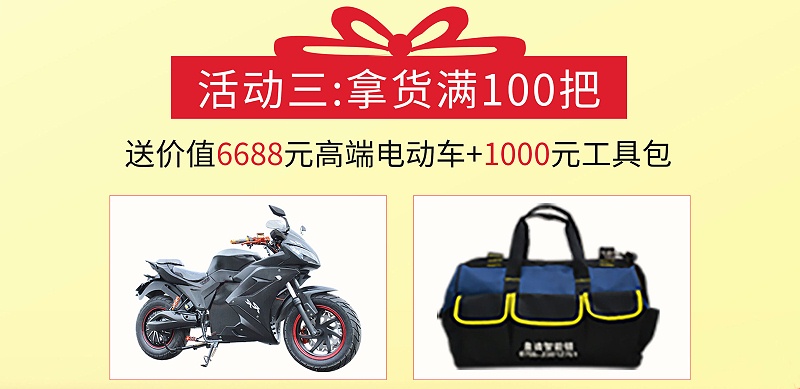 深圳鎖博會(huì) 深圳鎖博會(huì)